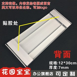 状态切换会议室门牌n会议室空闲会议中状态显示牌铝合金型材科室