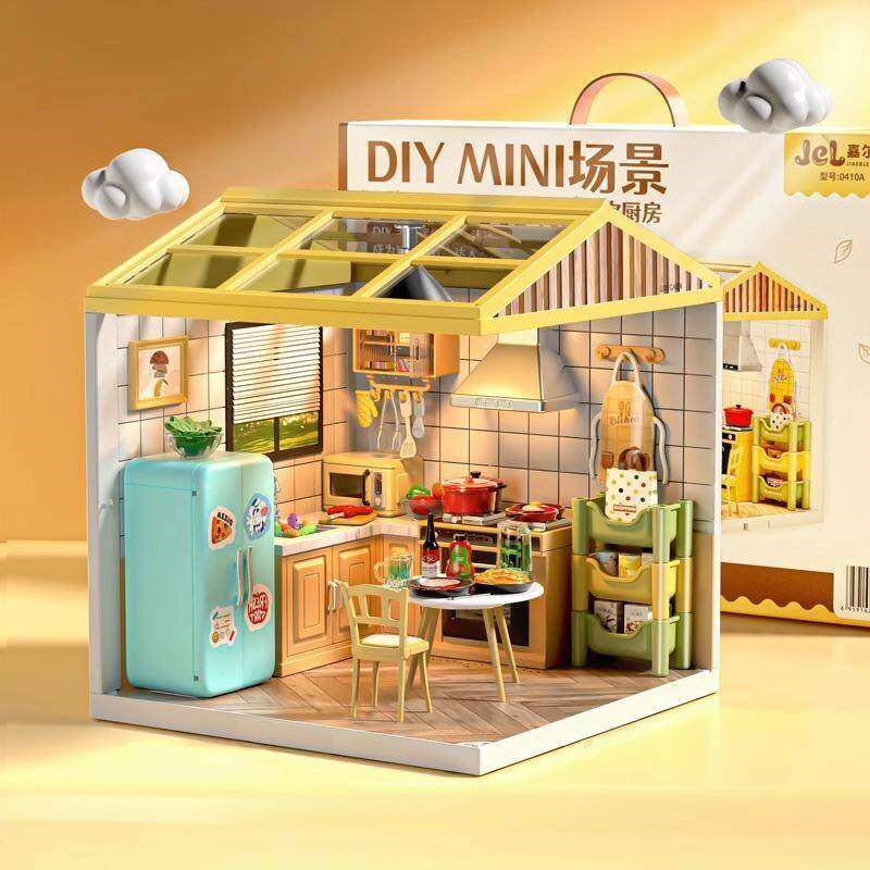 超级世界dciy小屋厨房手工拼装迷你小房子模型送女孩积木玩具礼物