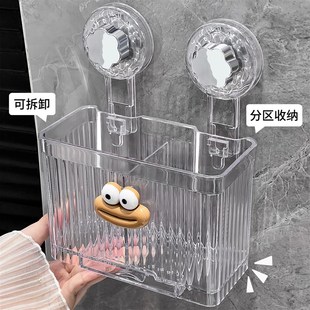 筷笼D篓厨房家用沥水新款 吸盘筷子收纳盒筷子筒壁挂式 勺子架托