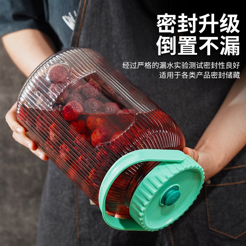 泡酒玻璃瓶杨梅果酒酿酒罐青梅酒瓶容器密封酒坛Y子空瓶存酒桶