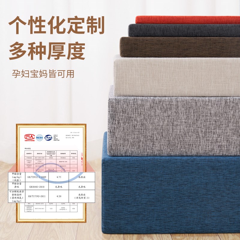 床缝填充神器婴j儿床与大床拼接缝隙填塞物床边靠墙床垫加宽补接