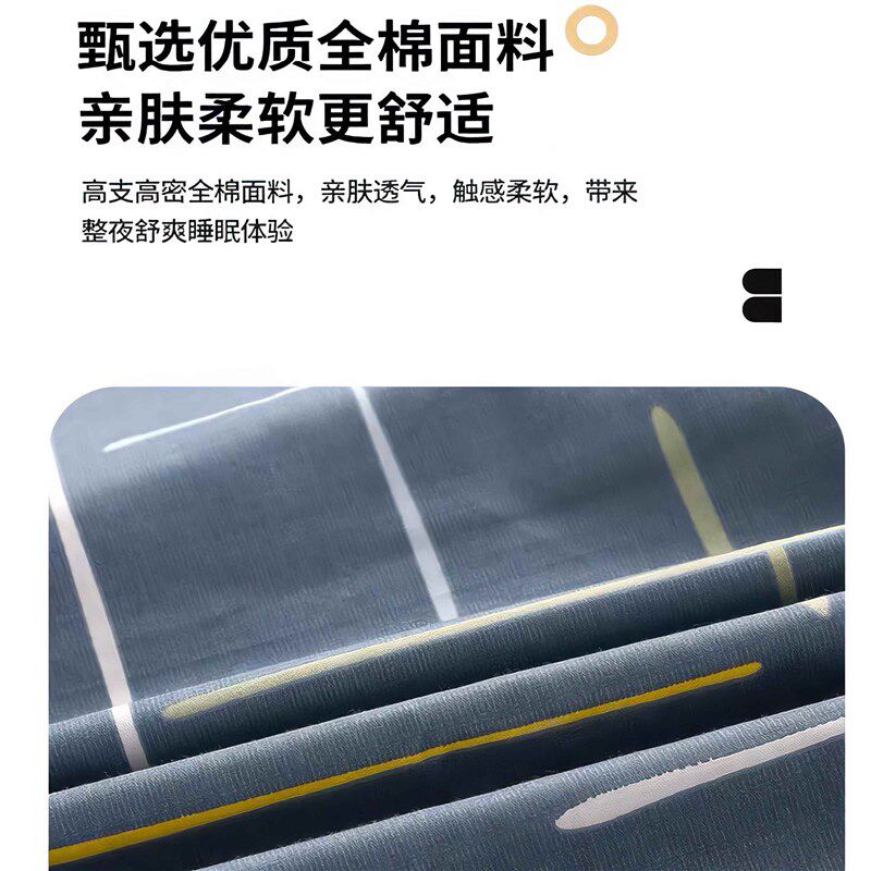 100纯棉枕套四季全m棉枕头套48x74cm一对装家用单人男女40x60学生