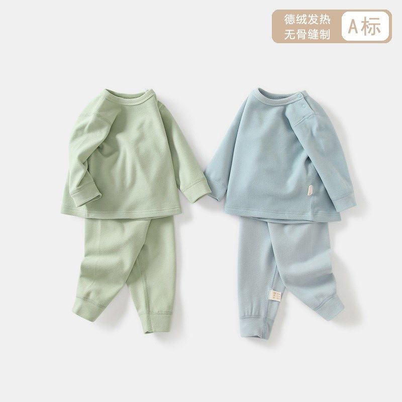婴儿秋冬套装秋衣秋裤无骨贴身y衣服儿童分体德绒加厚保暖内衣睡,童装/婴儿装/亲子装,保暖上装,淘宝优惠券,粉丝福利购,淘宝优惠卷