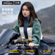 全身防暴雨分体式 雨衣雨裤 长款 f摩托车女款 骑行外穿外卖骑手 套装