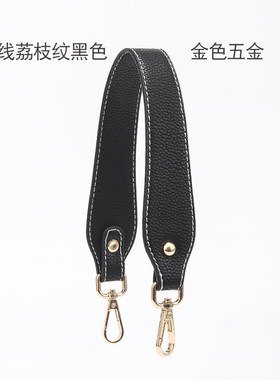 2023新款strap you肩w带女包包配件包带手提手腕带纯色短款包带子