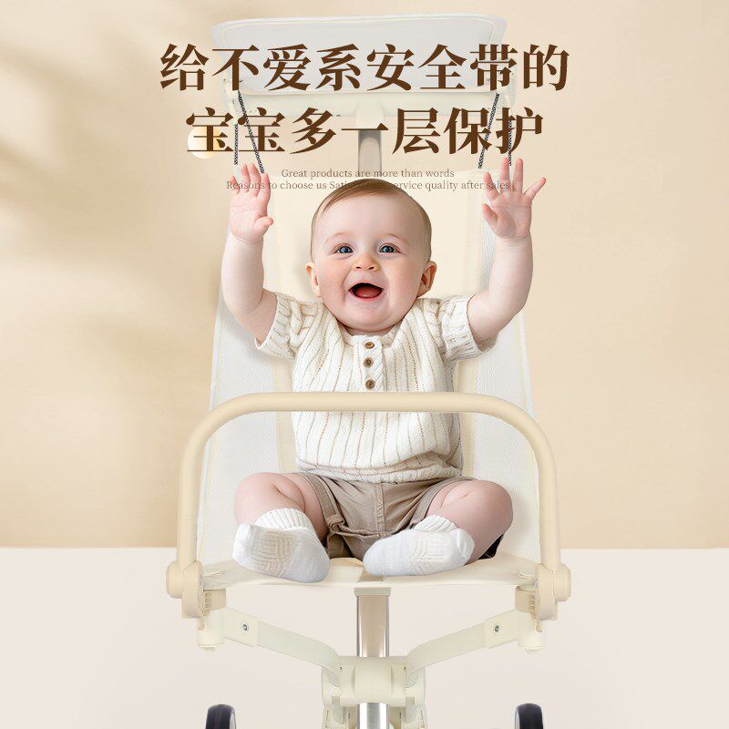 遛娃神器扶手适用丸丫T2r/小虎子T18口袋车婴儿车跨带安全围栏配