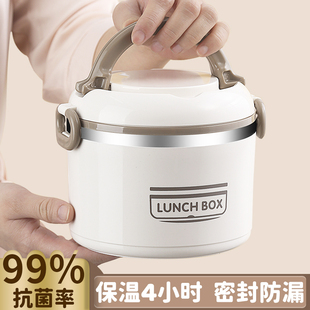 316不锈钢超长保温盒可携式饭盒桶上班族汤壶碗带Q盖子的可微波炉