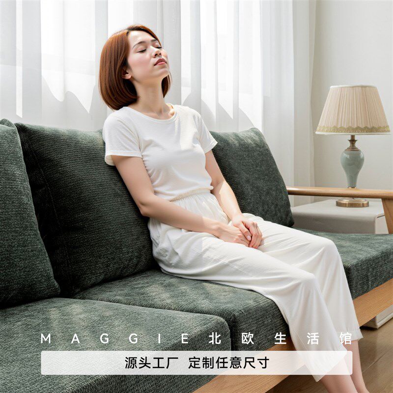 2025新款加厚雪尼尔海绵沙发垫靠背软H包坐垫子可定制四季通用防