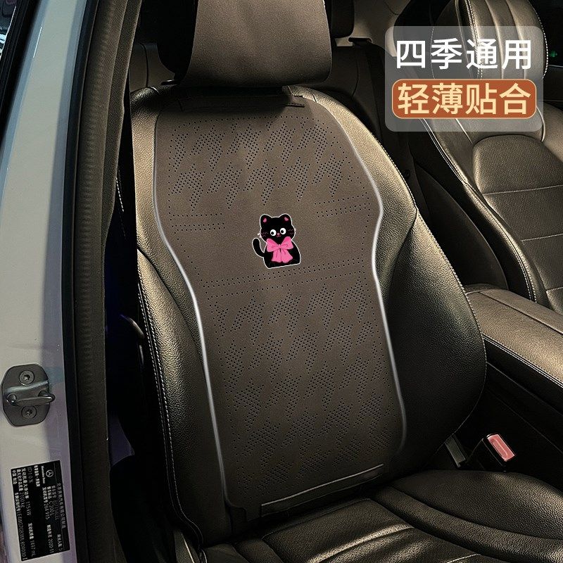 薄款汽车坐垫夏季透气凉垫翻毛皮马鞍垫四季通用V卡通可爱座椅套