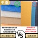 聚酯纤维吸音板琴房环保家用幼儿园室内影J院KTV隔音墙面装 饰材料
