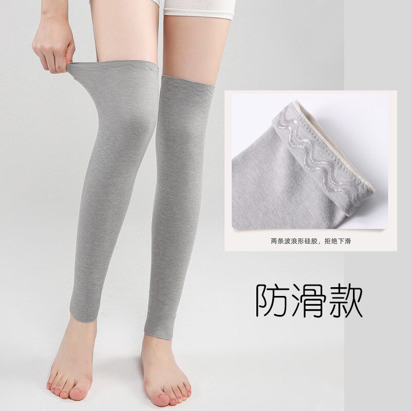 蚕丝德绒a发热护膝盖保暖老寒腿男女士关节老人专用秋季防寒护腿