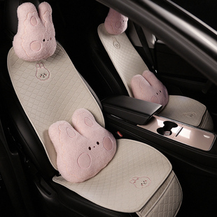 汽车坐垫四季 通用亚麻小蛮腰座z椅套单片防滑三件套卡通半包座垫