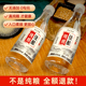 醉得仙正品 官方旗舰店白酒整箱纯粮食酒浓香型白酒特产高度酒试饮