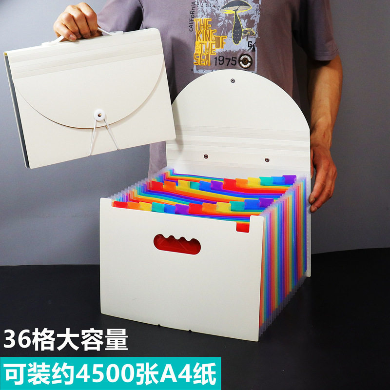 A4 Accordion File - Multi-layer Standing Folder