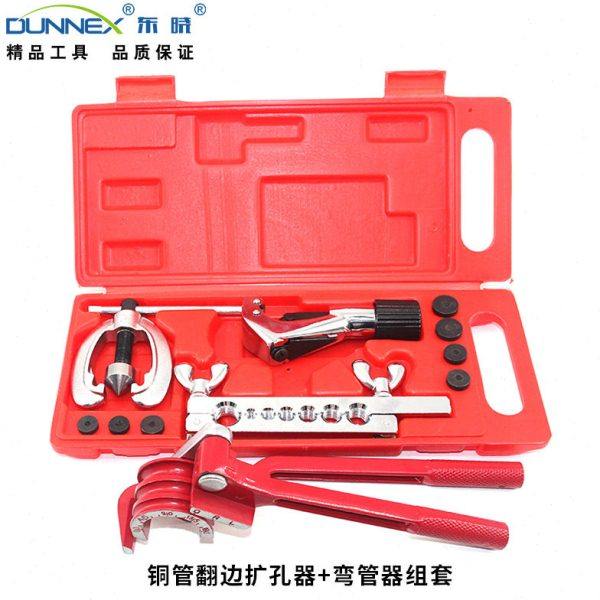 CT-2030+CT-369铜管翻边扩孔器弯管器组套 汽修工具套装 邮购盒,五金/工具,家用工具组套,淘宝优惠券,粉丝福利购,淘宝优惠卷