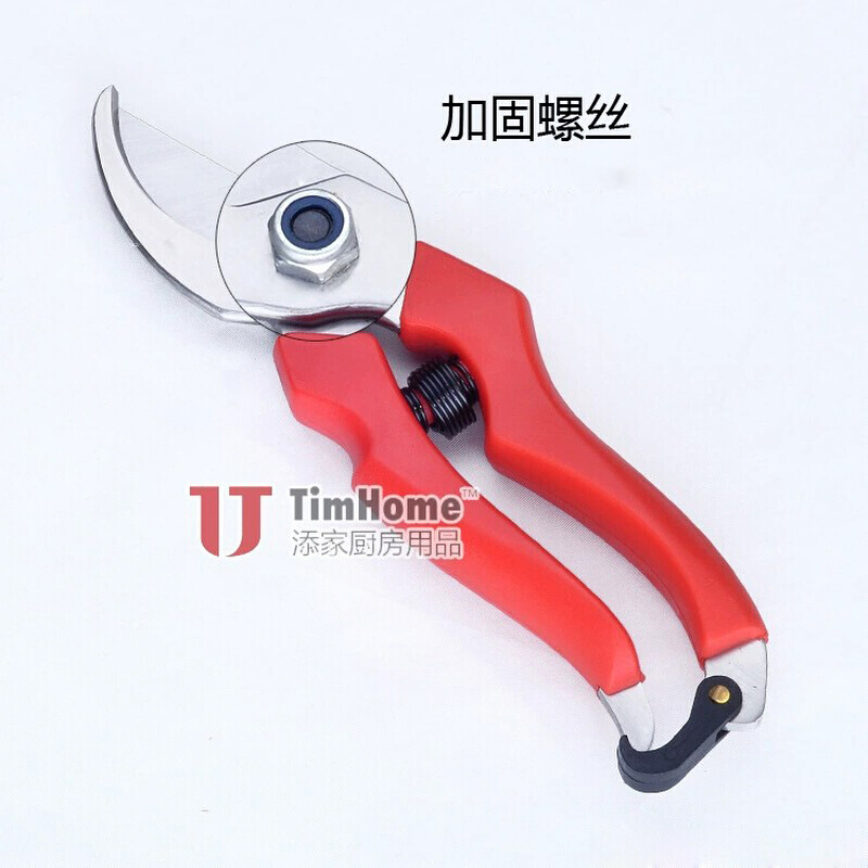 厂家不锈钢园艺剪 修枝剪 花枝剪 粗枝剪 园林工具