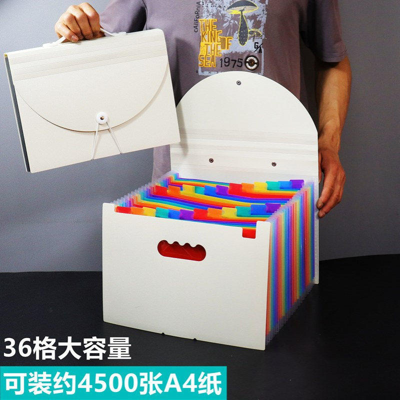 A4 Accordion File - Multi-layer Standing Folder