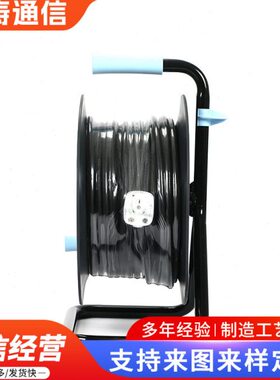 电缆盘GN-804D 移动插座 电缆卷线盘线轴过热保护漏电保护