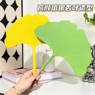 【有幸扇】扇子夏天凉快耐用大号加厚银杏叶扇子防摔手摇扇文艺扇