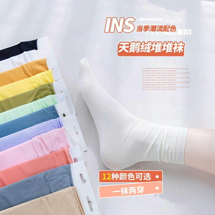 冰冰袜夏季袜子女中高筒春夏天薄款白色jk百搭ins潮冰丝堆堆长袜