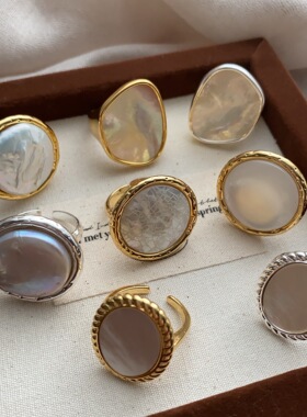 天然贝母贝壳轻奢小众食指戒