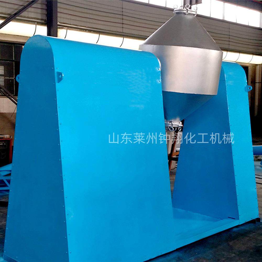 双锥形混合机卧式行星搅拌机双锥回转混合机干粉搅拌机,工业油品/胶粘/化学/实验室用品,其他实验室设备,淘宝优惠券,粉丝福利购,淘宝优惠卷