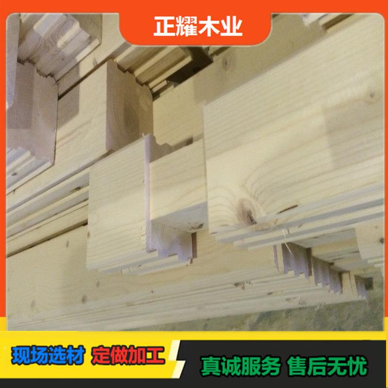 胶合木实木构件节点梁柱木结构松木弧形木材齿接雕刻椭圆板条