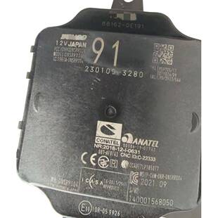 88162-0E191 适用汉兰达20-25 盲区监视器后侧传感器