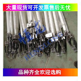 绝缘拾物钳铁路专用绝缘拾14物夹捡拾器绝缘钳铁路接触网拾物钳