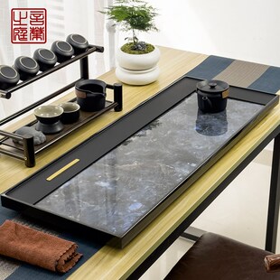 乌金石茶盘轻奢高端岩板石头茶台现代天然石材茶具托盘家用客厅