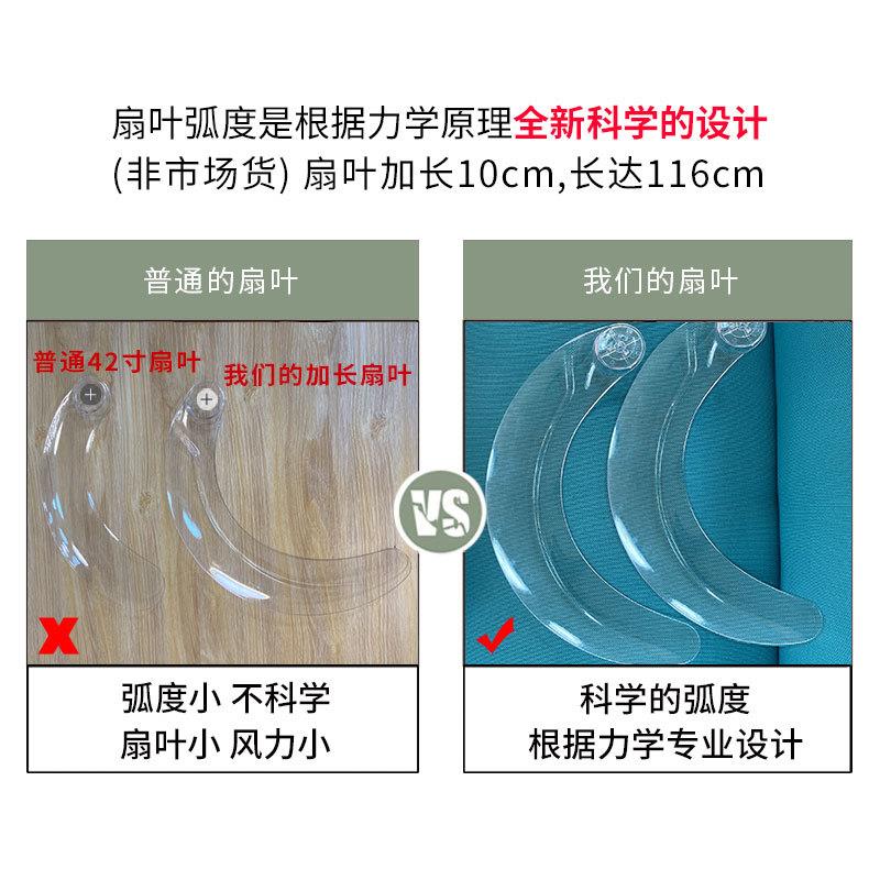 波西亚隐扇形风扇米灯278702新款吊灯吸顶家用客厅餐厅卧室电5扇