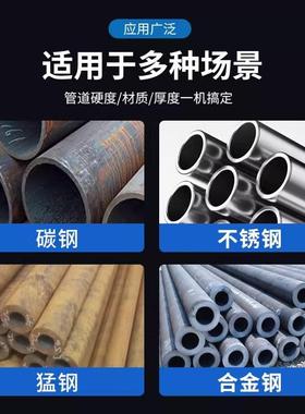 道耐锐德内涨式电动管坡口携机机手持式便式不QWR锈钢圆管倒角平