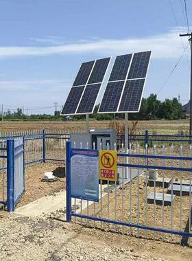 水化太阳能一体污IUF理设备无动力光处伏发电地埋式生活污水处理