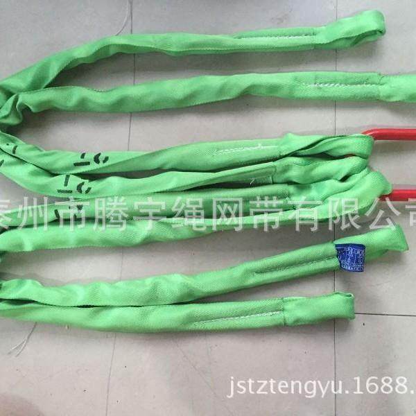 4腿吊装吊带组合890索具2T4叉合吊带索具吊装带组成套索具1T5T