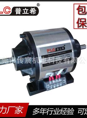 深L圳机械内藏式电磁离合器制动器组PA1-10-0525WCC-PLA-100.83A2