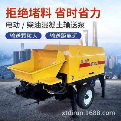 细石砂浆混土输送泵凝大骨科二泵次构厂造柱泵小型地源UWX头家