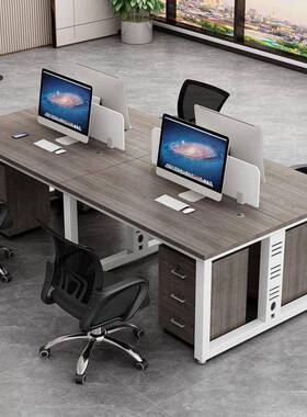 简约作职11078办公桌员工电脑桌办公椅桌组合2/4/6员人屏风工位卡