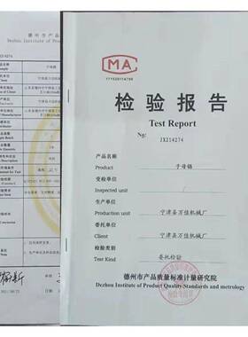 WT30免调节尘锯木工无78倒折叠工刷作台推台锯子无母无尘锯装锯台