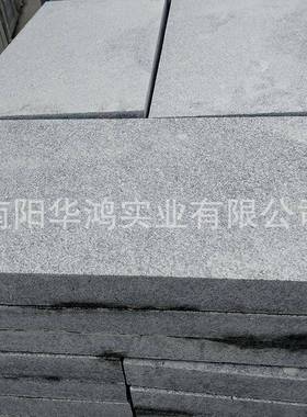 芝麻灰火烧面花岗岩广铺石河南RYI新地鲁灰防滑面荔枝面行人道地