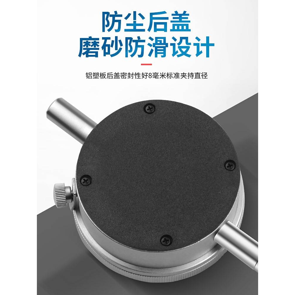 桂林桂量百分表0-10mm小表盘杠杆百分表数显高精度千分指示表头