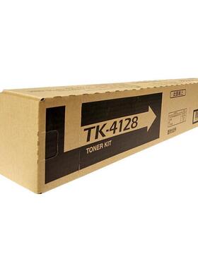 瓷盒TK-4128粉墨201京02011复印机黑色碳粉盒打印机墨无品牌/硒鼓