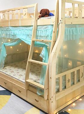 系绳绑子母上床蚊帐高低床下铺双层UJX梯床上下床儿童家用形加密