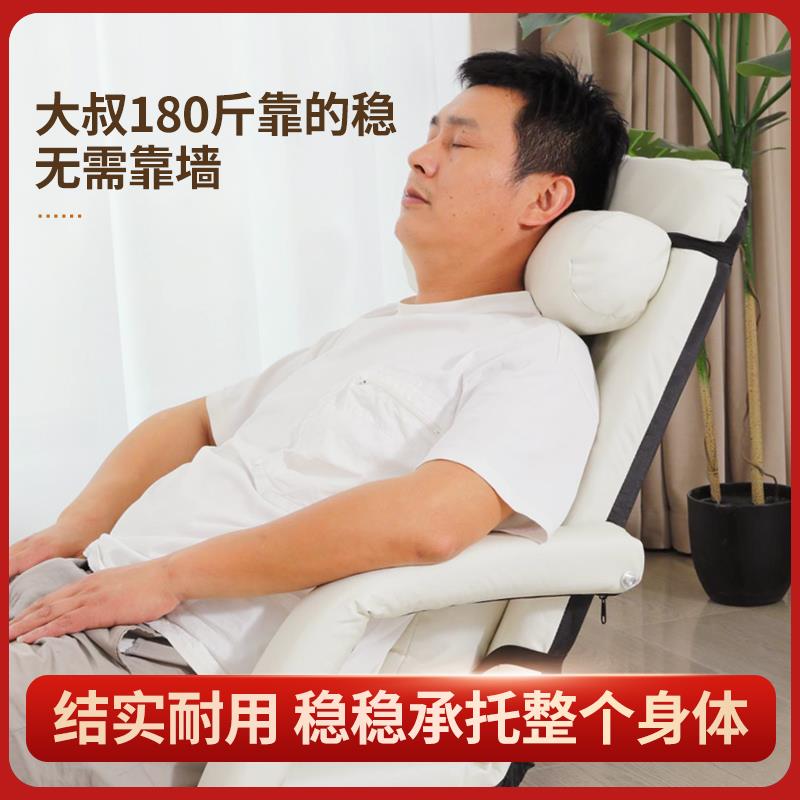 天型窗台悦先懒人沙发户榻榻ltao7220米折叠阳台小飘凳单人宿舍床