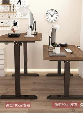 实电动木升电降桌竟桌电脑桌桌子家用书桌学习办公桌JWC可升降工