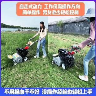 手还推式碎草田机油割草汽机KZX果园园家用碎草机林柴油除草机自