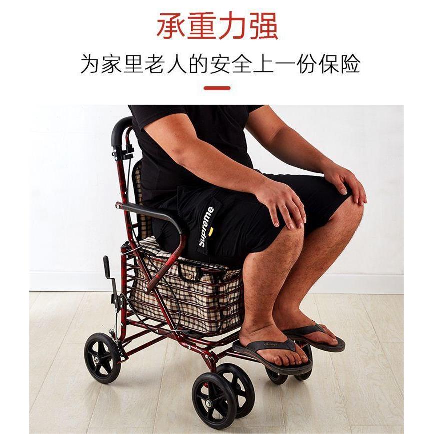 爬菜楼老人推车可坐买车折叠拉杆手推t6438836车步助车堆车超铝轻