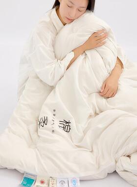 棉柔纯色水洗棉加厚保学暖羽丝棉舍双人春秋被被BJN生宿单人冬子