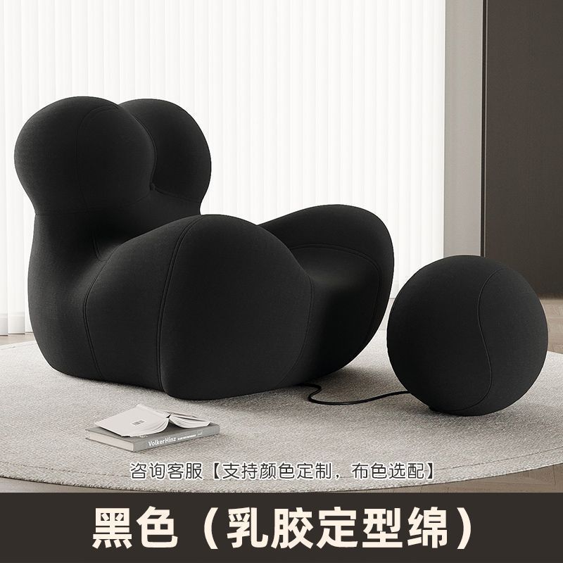 轻奢设计师网红妈妈沙发躺椅