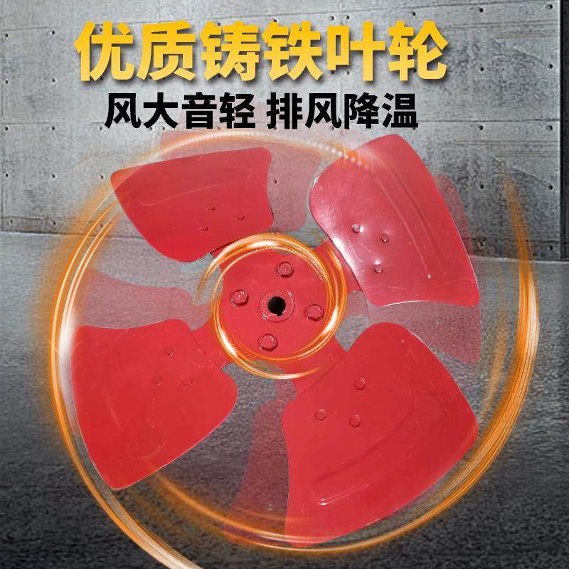 流工业轴风机排T35-11220VNEB380V管道式风扇换气扇220V380V静音