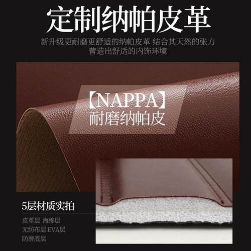哈弗H6HH2H3狗H4H5H7M6H8F5F7大赤兔专用全包1围ESJ汽车脚垫